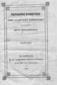Περίληψις συνοπτική περί διαφόρων υπηρεσιών του κυρίου Πάνου Μοναστηριώτου.Εν Αθήναις :Εκ του Τυπογραφείου Νικολάου Αγγελίδου, 1858.ΠΠΚ 118215