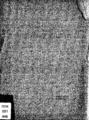 Γλωσσικά εκ Κύθνου[ανάτυπο] /Φ. Κουκουλέ.Εν Αθήναις :[χ.ε.],1921.