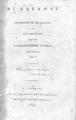 Sherwood, Mrs.,(Mary Martha)1775-1851Αι αδελφαί /Μεταφρασθέν εκ του Αγγλικού, και Επιθεωρηθέν παρά της Φιλεκπαιδευτικής Εταιρίας, Εξεδόθη υπό Θ.Έκδοσις δευτέρα.Εν Αθήναις :Εκ της τυπογραφίας Αγγέλου Αγγελίδου,1841.