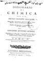 Pierre Joseph Macquer, Dizionario di chimica ,Τ.2,  Venezia, 1784, ΦΣΑ 3062-3070
