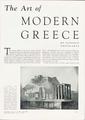 The art of modern Greece /By Pantelis Prevelakis, Studio : The Fine arts- Home- Decoration and Design v. 118, no 541 (April 1938), pp. 174-194.