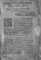 Των Αγίων Πατέρων και επιστολών εκλεκτών τόμος πρώτος:  Sanctorum patrum orationum' epistolarum selectarum. Volumen primum. Quorum nomina sequens pagella indicabit, Romae 1585[?].