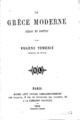 Eugene Yemeniz, La Grece moderne. Heros et poetes. Paris: Michel Levy Freres, Libraires-Editeurs, 1862.