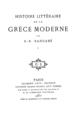 A.R. Rangabe, Histoire littéraire de la Grèce moderne, V.1, Paris 1877.