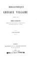 Bibliotheque grecque vulgaire /publiee par Emile Legrand. Paris :Maisonneuve et Cie,1881.