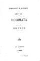 Σοφοκλέους Κ. Καρύδου Λυρικά Ποιήματα : Όνυχες. Εν Αθήναις: [χ.ε.], 1876. 
