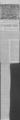 Οι πλαστικές τέχνες. :Εκθέσεις ζωγραφικής: Γ. Γαΐτη στην γκαλερί "Μέρλιν".-Γ. Κονταξάκη στο "Άστορ" /Π. Κ., Ελευθερία (19-3-1967)