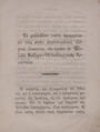 Το φυλλάδιον τούτο αφιερούται εις τους εισέτι απολιπομένους ολίγους θιασώτας της πρώην εν Ελλάδι Βαβαρο-Ολδενβουργικής δυναστείας, Ζακύνθω : Τυπογραφείον "Αυγή", 17 Ιουλίου 1863.