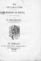 Τα επιτάφια άνθη :ή η μελαγχολία και φαντασία /Εκ του γαλλικού υπό Κ. Παναγοπούλου.Εν Αθήναις :Εκ του Τυπογραφείου Νικήτα Πάσσαρη,1865.
