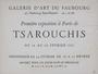 Première exposition à Paris de Tsarouchis du 14 au 28 Février 1951 Vernissage le 14 Février de 16 a 20 heures [γραφικό υλικό] /Galerie d' Art du Faubourg.