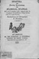 Πρακτικά της Γενικής Συνελεύσεως της Φιλεκπαιδ[ευτικής] Εταιρίας.Εν Αθήναις :Εκ της Τυπογραφίας Α. Κορομηλά,1840.ΠΠΚ 122889