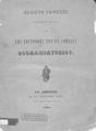Πέμπτη έκθεσις των πεπραγμένων /υπό της Επιτροπής του εν Αθήναις Οφθαλμιατρείου. Εν Αθήναις :Εκ του Τυπογραφείου Ερμού, 1881.