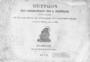 Μητρώον των αξιωματικών του Β. Ναυτικού, συνταχθέν επί τη βάσει των εν τω διευθυντηρίω του Ναυστάθμου βιβλίων από του έτους 1833 μέχρι του τέλους του 1872.Εν Αθήναις :Εκ του Εθνικού Τυπογραφείου,1873.