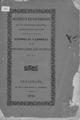 Κ. Α. Απαντήσεις και παρατηρήσεις εις το ανωνύμως εκδοθέν αχρονολόγητον φυλλάδιον επωνομαζόμενον, Ιστορικαί αλήθειαι ή η Πετιμεζαϊκή οικογένεια /υπό Κ. Α.Εν Ναυπλίω :Εκ της Τυπογραφίας Κ. Ιωαννίδου,1850.ΑΡΒ 82