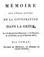Αδαμάντιος Κοραής, Memoire sur l'etat actuel de la civilisation dans la Grece, Paris, 1803, ΠΠΚ 122532