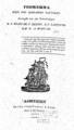 Μιαούλης, Αντώνιος Α.Υπόμνημα περί του Βασιλικού Ναυτικού..Αθήνησιν :Εκ της Τυπογραφίας Χ. Βάφα,1844.ΑΡΒ 3299
