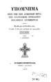 Υπόμνημα περί της των Αρμενίων μετά της Ανατολικής Ορθοδόξου Εκκλησίας ασυμφωνίας /Μετά προσθηκών και σημειωμάτων.Εν Κωνσταντινουπόλει :Τύποις Ι. Λαζαρίδου,ΑΩΝ' (=1850).ΑΡΒ 2059