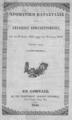 Χρηματική κατάστασις του Αμαλιείου Ορφανοτροφείου, από της 30 Ιουνίου 1855 μέχρι της 30 Ιουνίου 1856. /Εκδίδεται δαπάνη Ανδρέου Κορομηλά.Εν Αθήναις :Εκ της Τυπογραφίας Ανδρέου Κορομηλά,1856.ΠΠΚ 123311