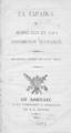 Τα Υδραϊκά: ή Μέρος των εν Ύδρα σωζομένων εγγράφων. Εκδιδόμενα δαπάνη του Δήμου Ύδρας, Εν Αθήναις: Εκ του Τυπογραφείου ο Ανεξάρτητος του Π. Κ. Παντελή, 1844. 
