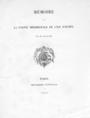 Ραγκαβής, Αλέξανδρος Ρίζος,1809-1892.Memoire sur la partie meridionale de l' ile d' Eubee /par M. Rangabe.Paris :Imprimerie Nationale,1852.N5688.E92R35 1852