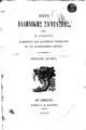 Κωνσταντίνος Ασώπιος, Περί Ελληνικής Συντάξεως, Εν Αθήναις, αωμη'. [=1848], ΦΣΑ 2685