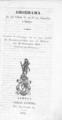 Απόσπαμα[sic] εκ των αριθμών 51 και 52 της εφημερίδος η Σφαίρα. Αθήναι :Τύποις Ευτέπης[sic],1852.ΑΡΒ 2044