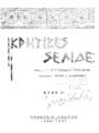 Κρητικές Σελίδες :μηνιαίο λογοτεχνικό περιοδικό, Τ.1, Ηράκλειο-Κρήτης, 1936-1937.