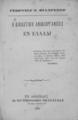 Η δικαστική αναδιοργάνωσις εν Ελλάδι ... /Γεωργίου Ν. Φιλαρέτου, Εν Αθήναις : Εκ του Τυπογραφείου της Ενώσεως,1885.