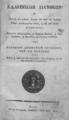 Μεγδάνης, Χαρίσιος Δημητρίου, Ελληνικόν Πάνθεον Εν τη Τυπογραφία Μαυθία[sic] Τράτνερ, 1812.ΑΡΒ 168727