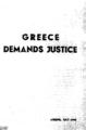 Greece demands justice. Athens,1946.