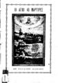 Οι άγιοι 40 μάρτυρες. Εν Παλαιοίς Λιοσίοις [Τυπογραφείον "Εστία" Κ. Μάϊσνερ και Ν. Καργαδούρη, 1900].