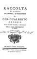 Giovanni Gualberto de Soria, Raccolta di opuscoli filosofici, e filologici,T. 1, in Pisa, 1766, ΦΣΑ 3075-3077