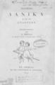 Παραμύθια Δανικά /Εκ των του Άνδερσεν μεταφρασθέντα υπό Δ. Βικέλα ... Εν Λειψία :Εκ της τυπογραφίας W. Drugulin,1873.