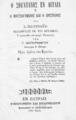 Ο Σουλτάνος εν Αγγλία : ή ο Μουσουλμάνος και ο Χριστιανός / Υπό Ι. Καρτράϊτ. Μετάφρασις εκ του αγγλικού, η προσετέθη και μικρά Εισαγωγή υπό Γ. Χατσηπανάγου Δικηγόρου εν Πάτραις. Εν Πάτραις: Τυπογραφείον και Βιβλιοπωλείον Ευσταθίου Π. Χριστοδούλου, 1867.