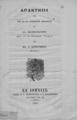 Ηλίας Ν.  Στρούμπος, Απάντησις την εν τη Συνελεύσει απολογίαν του Αλ. Κουμουνδούρου πρώην επί των Οικονομικών Υπουργού, Εν Αθήναις :Τύποις Ν. Γ. Πάσσαρη και Α. Γ. Καναριώτου,1863.