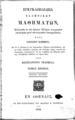Στέφανος Κομμητάς, Εγκυκλοπαιδεία Ελληνικών Μαθημάτων, Τ. 1, Εν Αθήναις, 1839. ΦΣΑ 2623